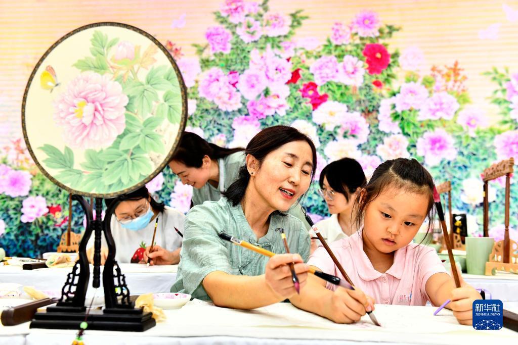 下载金彩网平台